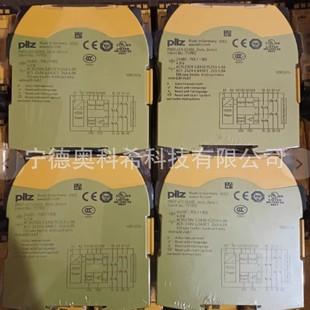 Pilz Pilz Relay S5 751105 772000 420080 839760 Welcome to Negotiate