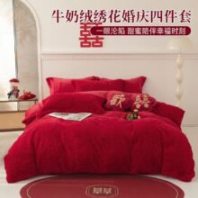 ţ�̽q�����ļ��׼tɫ�鷿ϲ�c������ƷŮ���Y����޶�����c�׼�