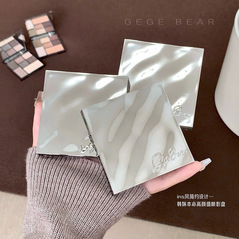 Gege bear seven color diversión de la combinación de placas de sombra de ojos mate no volante polvo tierra humo de sombra de ojos transfronterizos