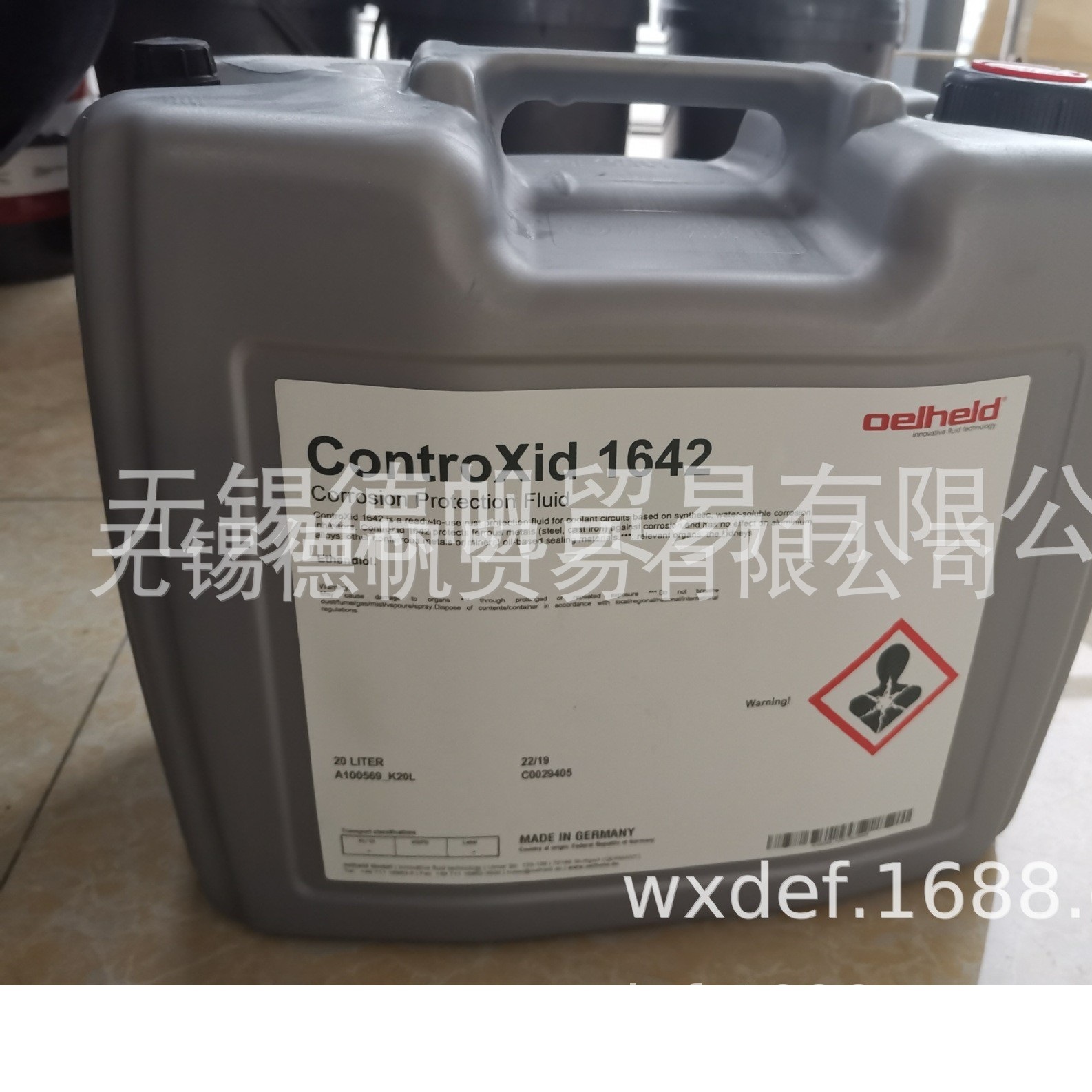 Oelheld controxid 1642 防锈液