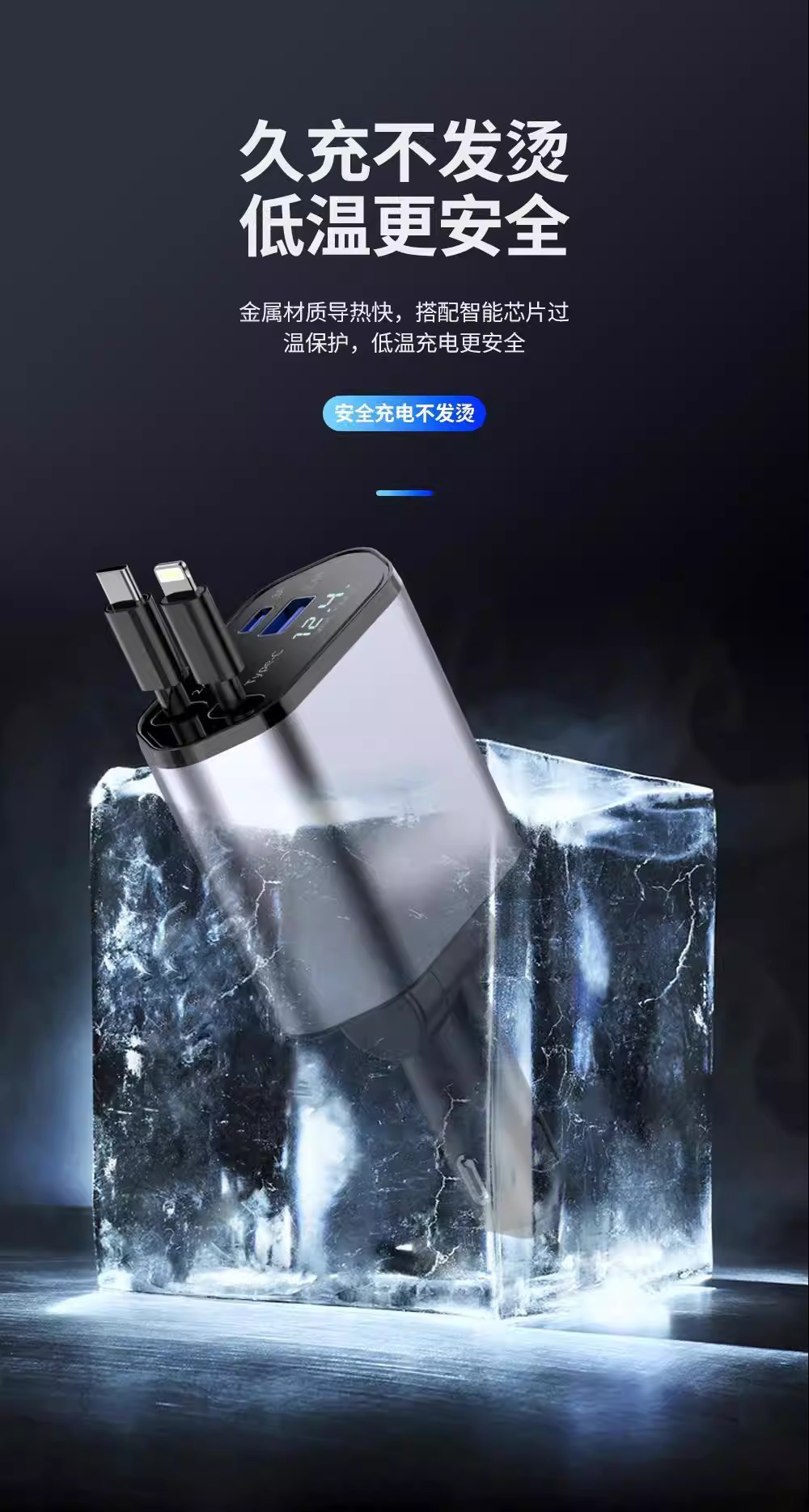Digital display car charger with retractable cable, PD car fast charger, super fast charger, 5-in-1 cigarette lighter, cross-border