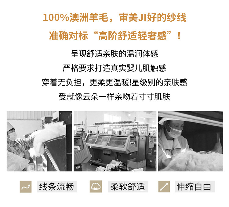 A1479 880K ÁO LEN NỮ QINRYON ÁO LEN KẺ CARO MÙA XUÂN THU ĐÔNG KẺ CARO THỜI TRANG NỮ G03 SẢN PHẨM MỚI
