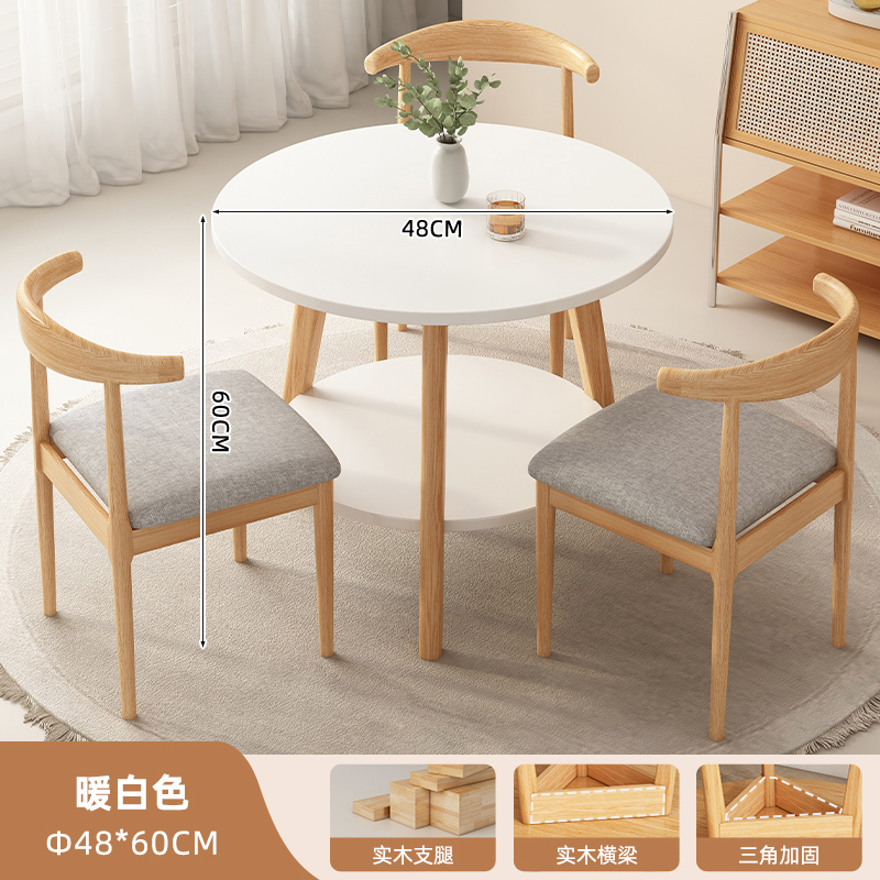 Mesa redonda pequeña mesa de comedor de madera sólida casa pequeña mesa de comedor simple comedor balcón comercial mesa de negociación combinación de sillas