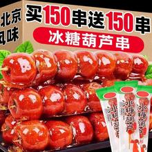 ���Ǻ��J������ɽ��ϱ����Ǻ��J���l�[���̄ծa���f��ʳС��