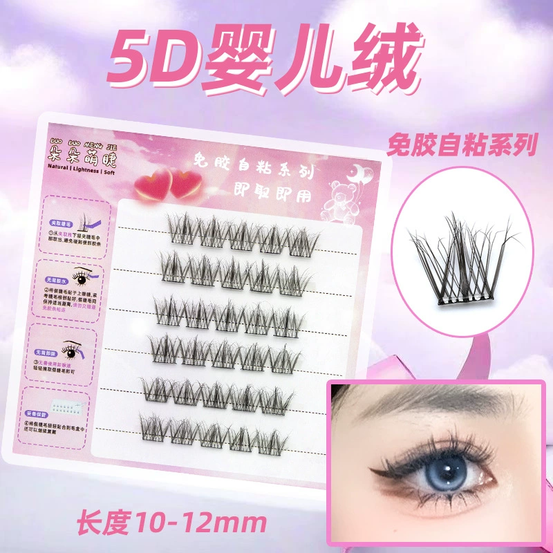 Capacious self-adhesive false eyelashes for eyelashes