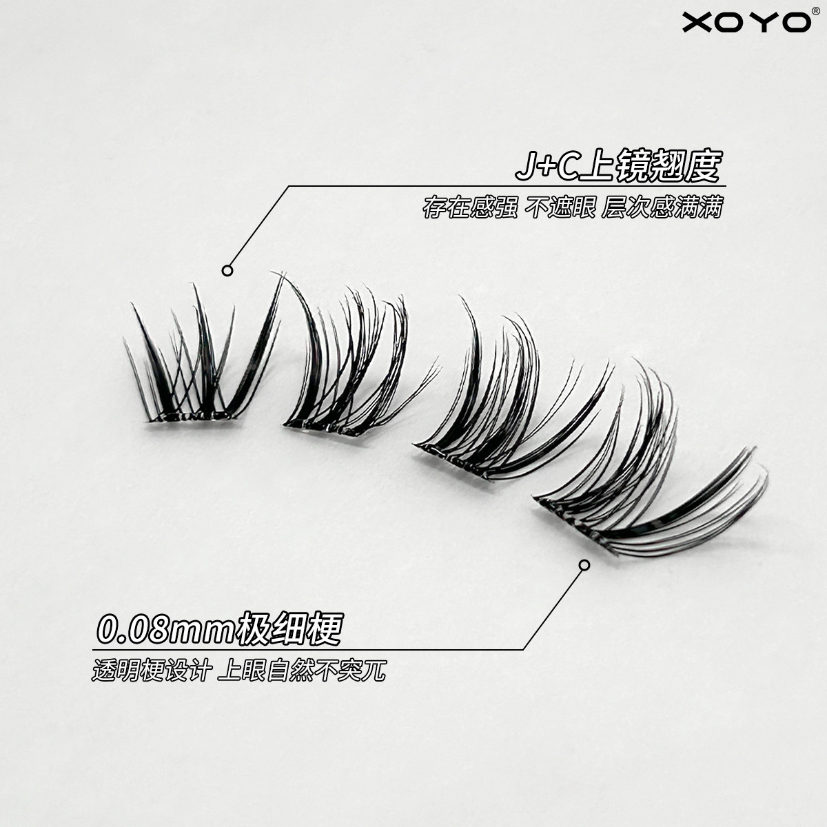 ¡El nuevo zorro original chino sin pegamento! XOYO nuevo estilo de tu montaña zorro oblicuo volador falso pestañas femeninas naturales densas segmentos de la cámara