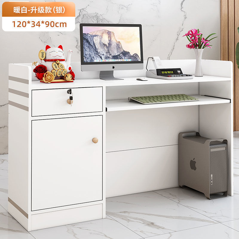 简约现代收银台接待台柜台店铺小型公司前台服装店超市迎宾吧台桌|undefined