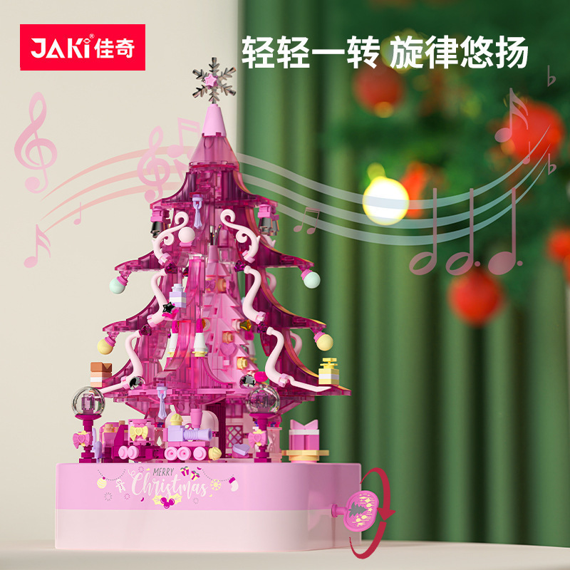 クリスマスの全シリーズのクリスマスツリーのオルゴールのサンタクロースの雪だるまのフォトフレームは積み木のおもちゃのブラインドの箱をつづり合わせて越境します。|undefined