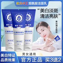 ������������F؛ ����������ϴ������ʿ����坍���� ����ͬ��