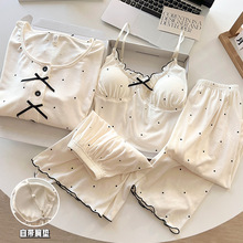 纯欲风莫代尔吊带睡衣女带胸垫四件套秋季长袖家居服套装