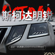 �m���18-20�������J������ɸ��b����LED���П��D���͸�R���