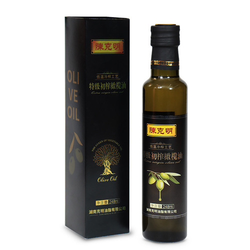 One-time purchase Chen Keming olive oil, Spain imported small bottle cooking oil, extra virgin olive oil gift set