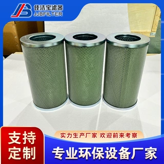 VELCON 威尔肯 CC-63385 聚结滤芯 成品油管线油水分离滤芯