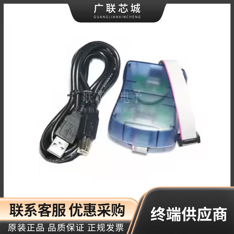105990010 评估板开发板 ATMEL AVRISP STK500 USB ISP PROG 全新