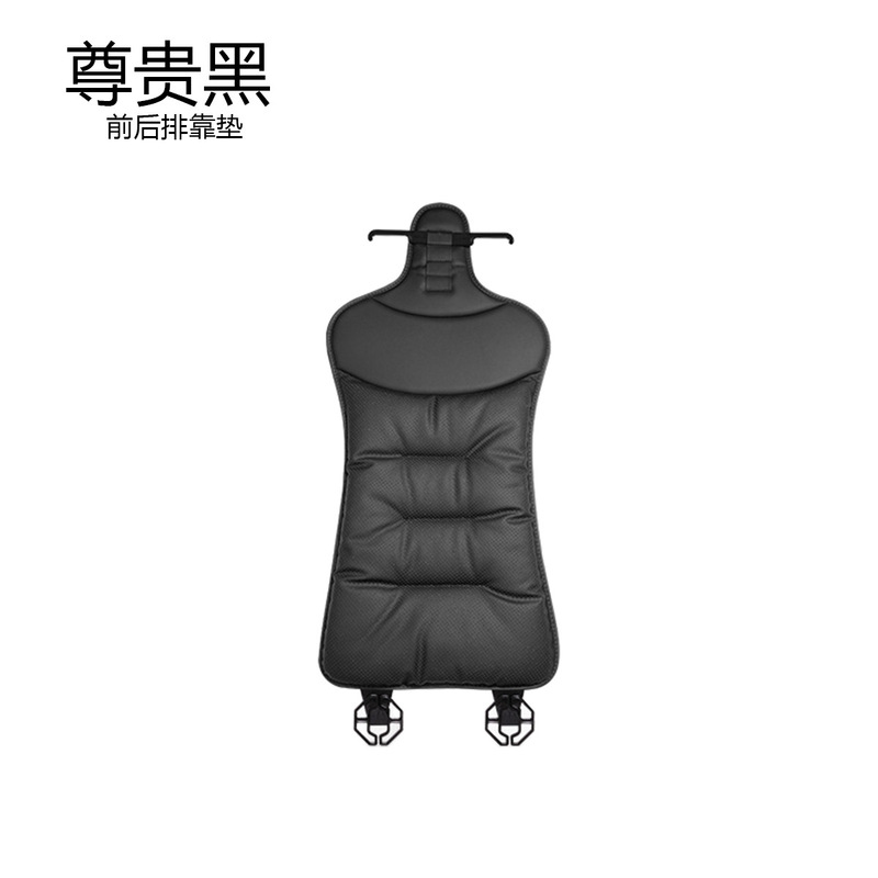C汽车座椅坐垫四季通用 轻奢高级感打孔纳帕皮耐脏车用座椅保护垫|undefined