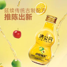 ���������J����÷ζ40g*ƿ���e���f��ʳ���T���e���f
