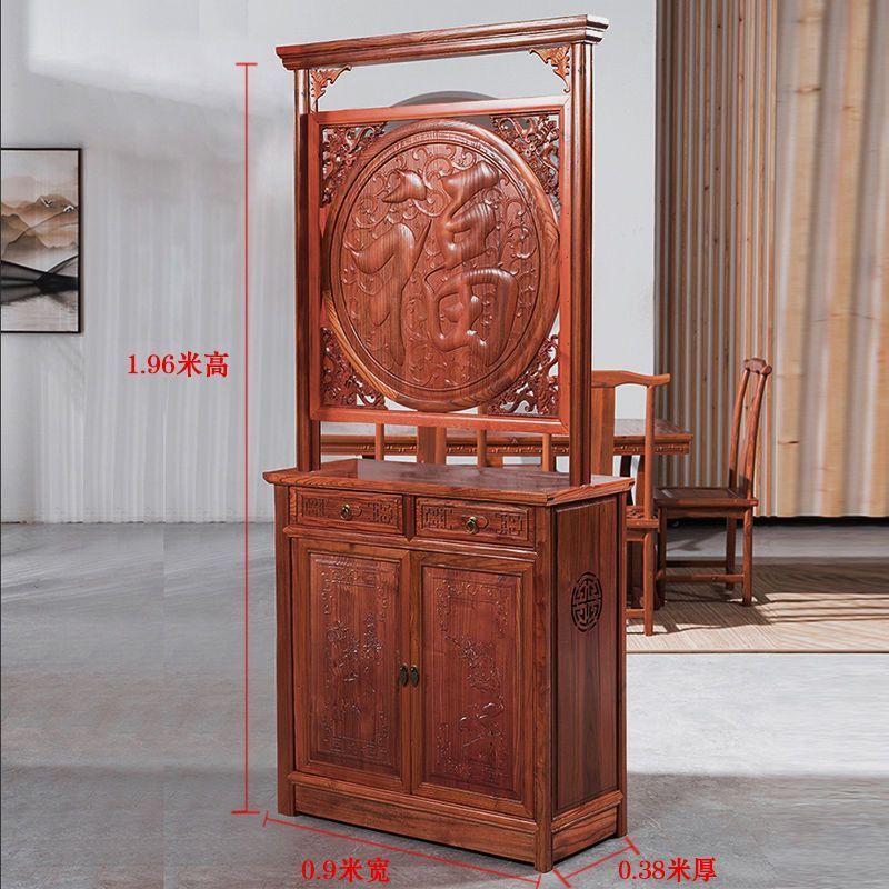 新中式仿古实木家用入户门龙柱玄关柜双面屏风隔断客厅遮挡福字柜|undefined