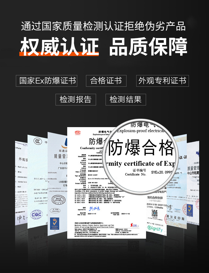 详情_04.jpg