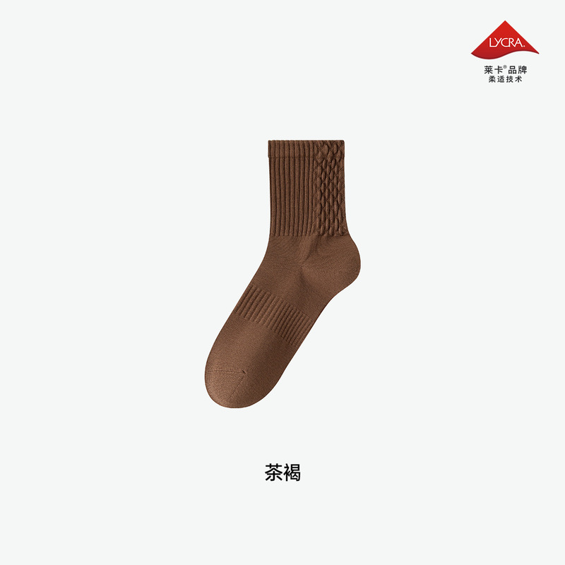 纯棉袜子男款秋冬季精油润肤除臭轻运动休闲袜按摩底无骨袜子定制|undefined