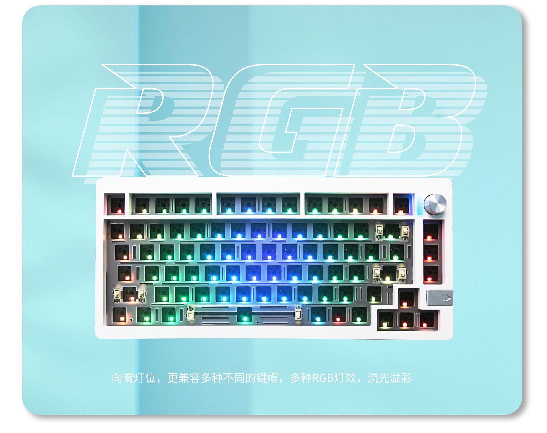 Zuya LMK81 tres modelos personalizados DIY Kit de Teclado mecánico con perilla aluminio Tuo RGB soporte de retroiluminación