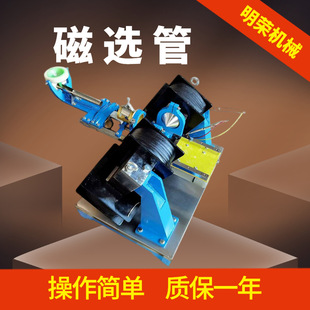 �д��ԵV���F���C XCGS-50���x�܃r�� ��ɳ�F�V��ʽ���x�C���S