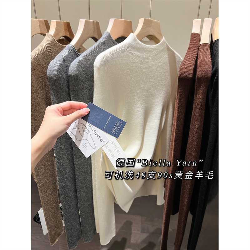 Merino Wool! German Seamless Yangtze Yarn Base Knit Top for Women, Autumn Half-High Collar Slim Fit Inner Top