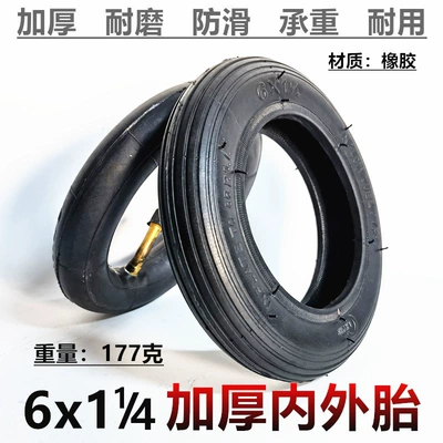 Elektrikli avtomobil şinləri Electric Scooter Inner and Outer Tire