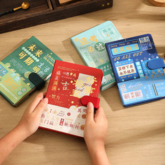 創意筆記本本子3D立體扉頁彩頁磁扣本手賬本學生商務日記本硬抄本