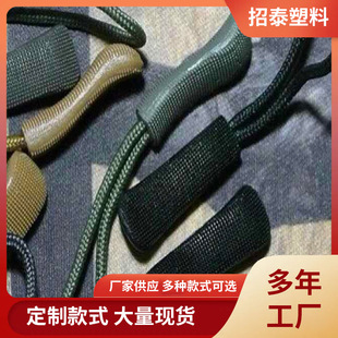 �������ַ��b�������ɲ�ж���z����^������������Kע�����^