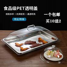 �бP�w���L����ʳƷ��͸��ʳƷ�w������c���m�ֲ��w�ֈA�������w
