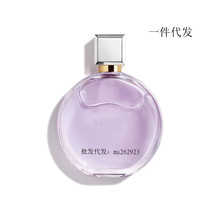 Խ�Ͽ羳������ˮ������ϵ��Ůʿ��վG�S����ͬ�����100ml