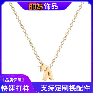 ���R�d�羳�W��26Ӣ����ĸ�机��s�ٴ�M����������Ƿ�ʽ�i���i