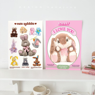 �ɐ�ë�qС����������Ů�L�b�ˇ�g���� �n��ins�L�����ҾӒ쮋