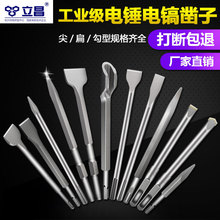 ��N��^��ӺϽ��P���������Ŀӻ����������_��ˮ�ࠝ�_�����^