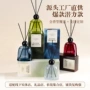卧室无火源头精油香薰