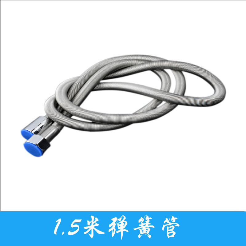 過給シャワーシャワーホース水道管pvc304ステンレス家庭用卸売りシャワーヘッド防爆1.5/2メートル|undefined