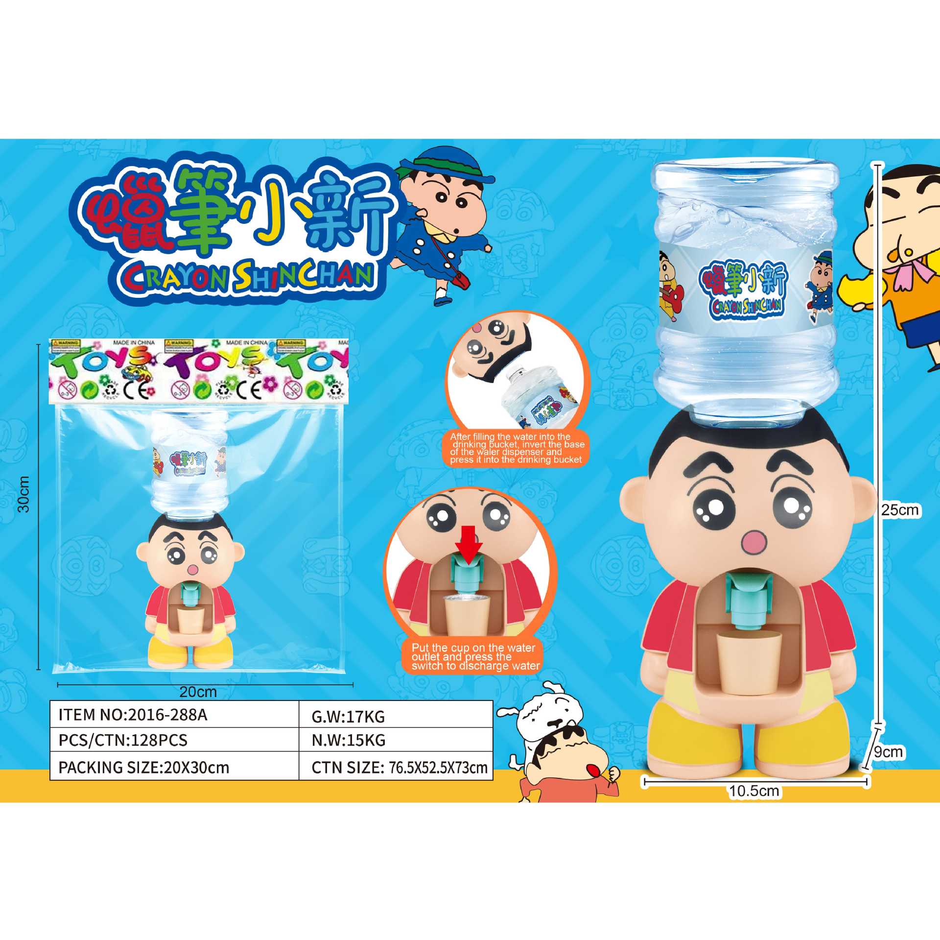 Tok Tok transfronterizo para niños mini dispensador de agua de dibujos animados juguetes simulación cocina juegos de la casa juguetes jardín de infantes regalo al por mayor