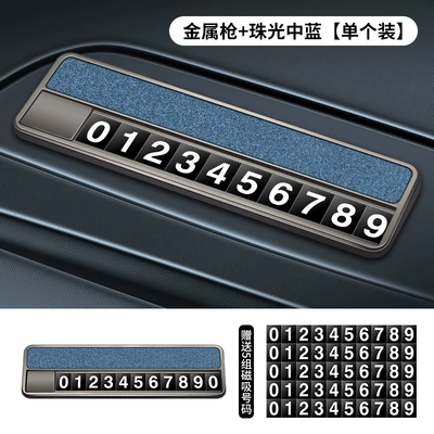 Car temporary parking phone number Nömrəli dayanma kartı - type-a-parking-sign-unbranded-pearlescent-blue-includes-6-magnetic-number-plates