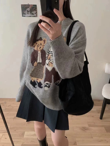 Gray