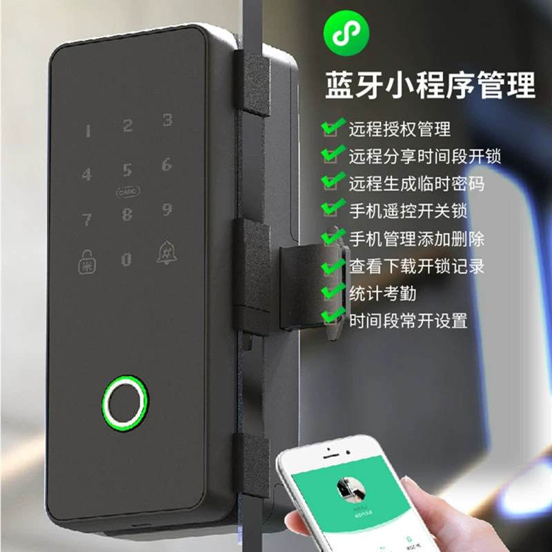 Дверной замок J8 с рамкой, пароль WIFI, умное приложение, удалённое управление, двойной открытый версии WIFI, версия отпечатка пальца, push, магнитная карта, g3