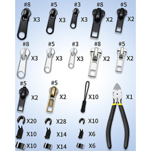 3号5号8号金属拉链头尼龙拉链头树脂拉链头上下止U码工码配钳子