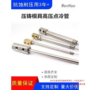 ���Tģ�߸߉��c��ܲ��P䓆����D��Q��о��s�\ˮ�C-JCG C-JCC