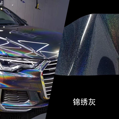 Source Factory Pvc Colorful Laser Black and White Brocade Gray Color Changing Film Pearlescent Color Changing Brocade Car Modification Film Batch (Auto Color Change Film) - splendid-gray-15217m-paper-base