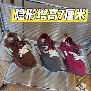 [Height 7cm] Early Autumn Leather Women's Small Trendy All-match Lightweight Fashion Casual Shoes 010369