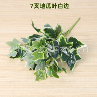 �ع��~�����⾳�˺ɻ�ģ��΢���^�~�X�ݔ[����ˇɳ�P���ϻ�