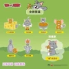 Tom and Jerry Happy Enemies Series Blind Box (please take 6 pieces of the whole box)
