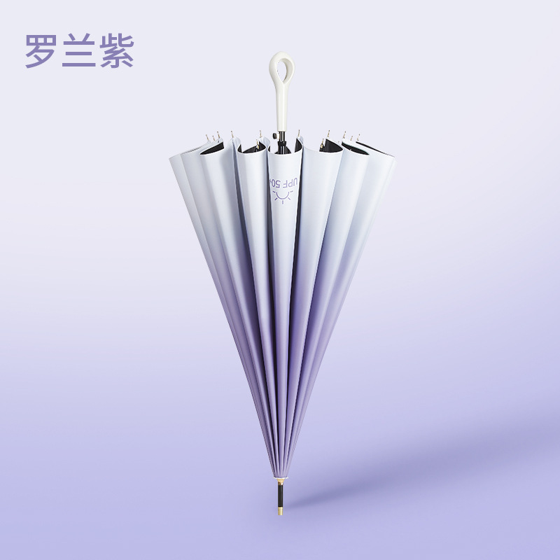 16본그라디언트 러브핸들 스트레이트우산-롤랜드퍼플