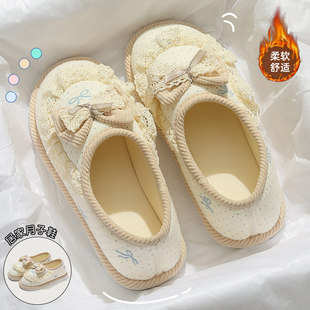����Ь�＾����910���҃ȼҾӷ���͸���ЋD�a�D�ñ�ů��������Ь