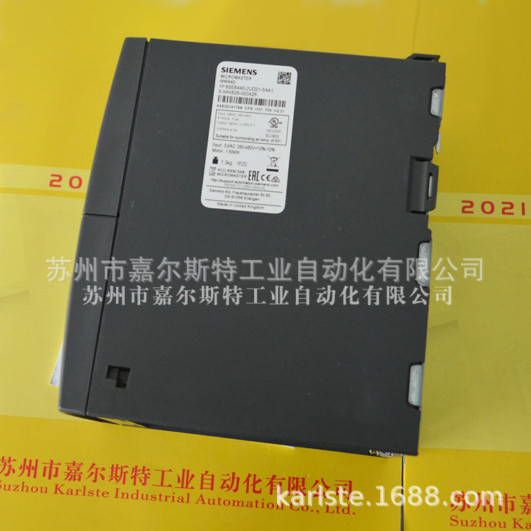 西门子变频器 6SE6440-2UD21-5AA1