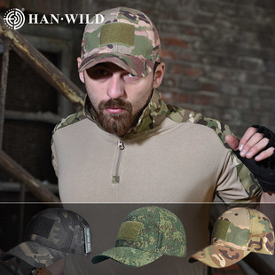 Hanye Manufacturers Wholesale Baseball Caps, Casual Caps, Peaked Caps, Outdoor Hats, Various Camouflage Frog Suits and Hats Available